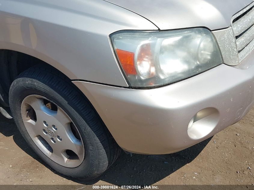 2006 Toyota Highlander Limited V6 VIN: JTEEP21AX60164431 Lot: 39881624