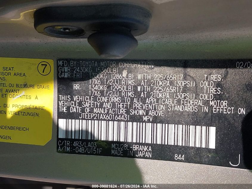 2006 Toyota Highlander Limited V6 VIN: JTEEP21AX60164431 Lot: 39881624