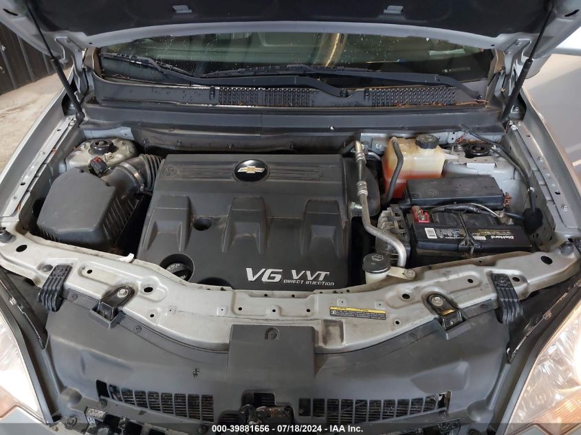 2012 Chevrolet Captiva Sport Lt VIN: 3GNAL3E5XCS654736 Lot: 39881656