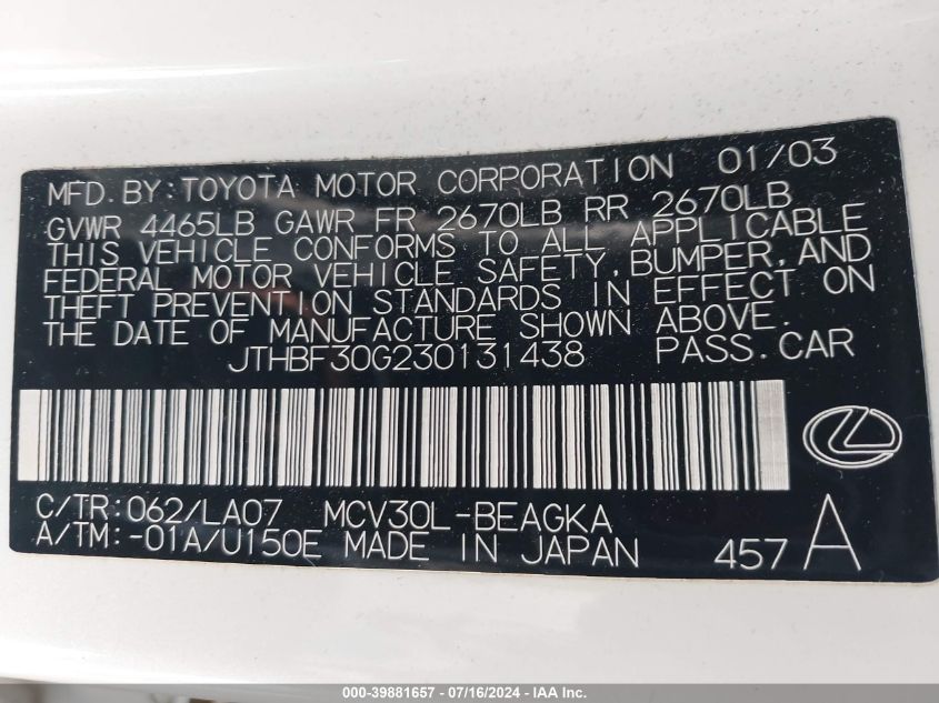 2003 Lexus Es 300 VIN: JTHBF30G230131438 Lot: 39881657