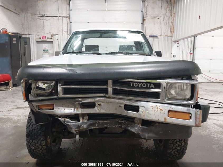 1987 Toyota Pickup Xtracab Rn67 Sr5 VIN: JT4RN67S5H5082678 Lot: 39881688