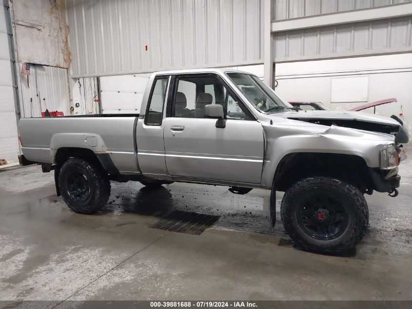 1987 Toyota Pickup Xtracab Rn67 Sr5 VIN: JT4RN67S5H5082678 Lot: 39881688