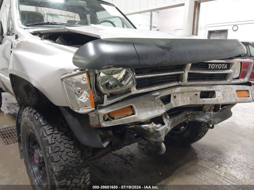 1987 Toyota Pickup Xtracab Rn67 Sr5 VIN: JT4RN67S5H5082678 Lot: 39881688