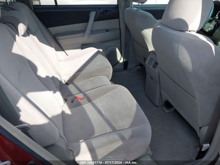 2008 Toyota Highlander VIN: JTEDS41A082008671 Lot: 39881710