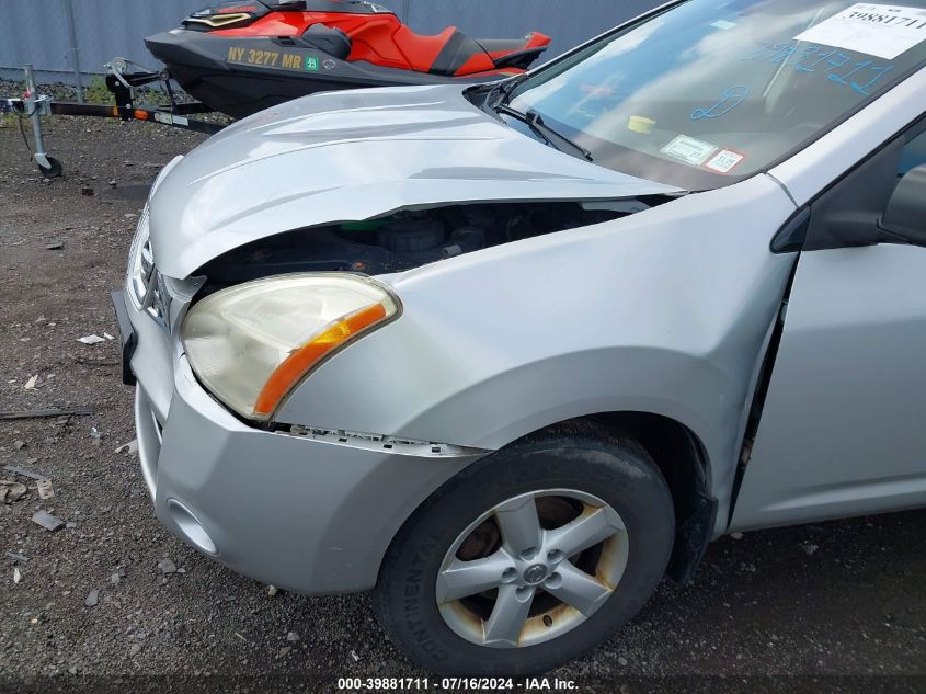 2010 Nissan Rogue S VIN: JN8AS5MV3AW142962 Lot: 39881711