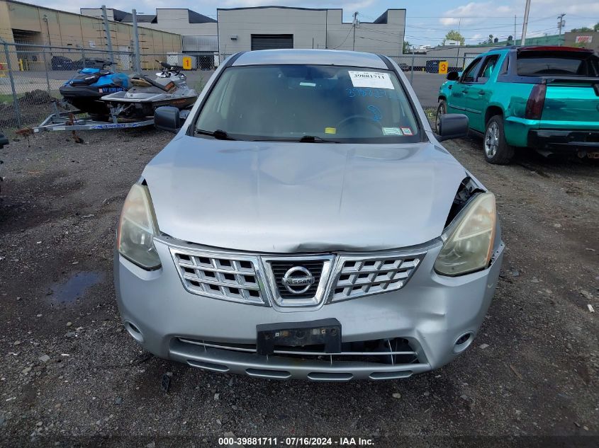 2010 Nissan Rogue S VIN: JN8AS5MV3AW142962 Lot: 39881711