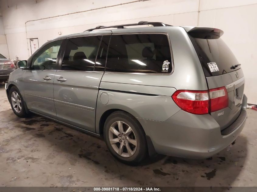 2006 Honda Odyssey Touring VIN: 5FNRL38846B106312 Lot: 39881718