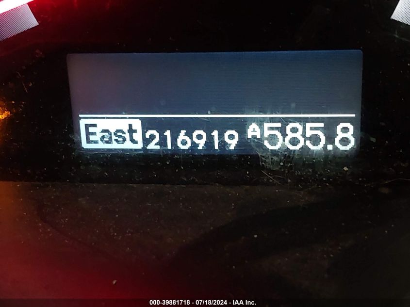 2006 Honda Odyssey Touring VIN: 5FNRL38846B106312 Lot: 39881718