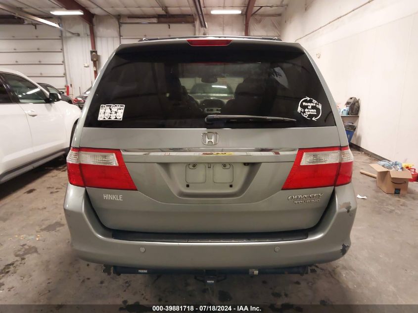 2006 Honda Odyssey Touring VIN: 5FNRL38846B106312 Lot: 39881718