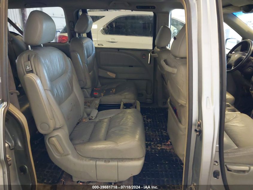 2006 Honda Odyssey Touring VIN: 5FNRL38846B106312 Lot: 39881718