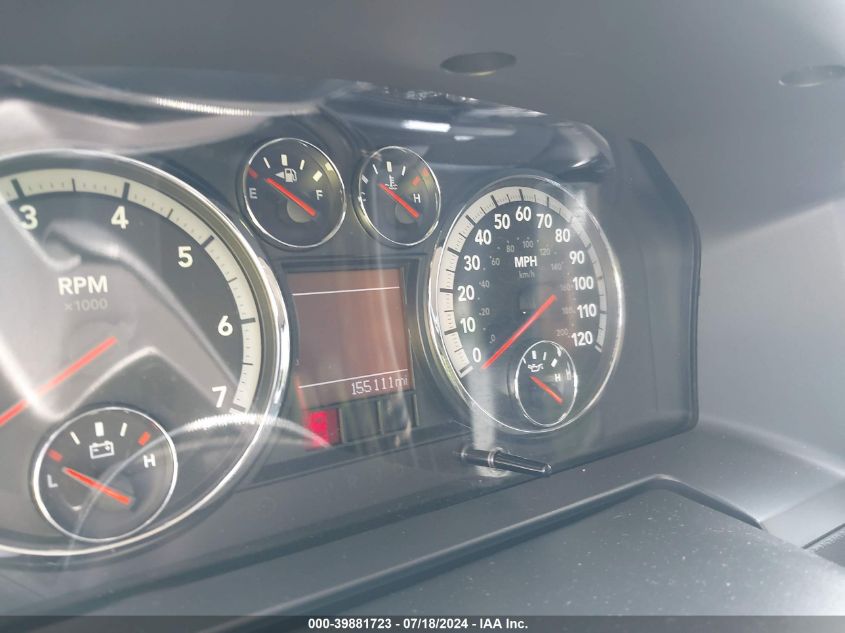 2012 Ram 1500 Sport VIN: 1C6RD7MTXCS112250 Lot: 39881723