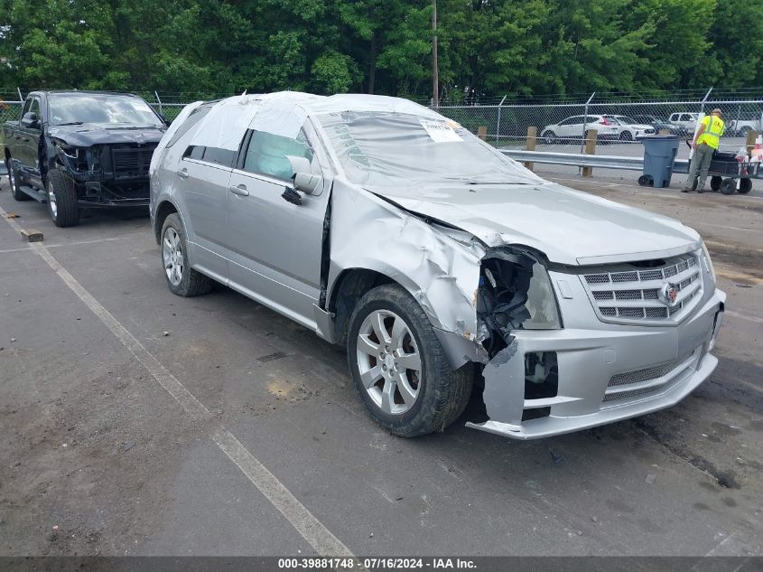 2008 Cadillac Srx V6 VIN: 1GYEE637780100430 Lot: 39881748