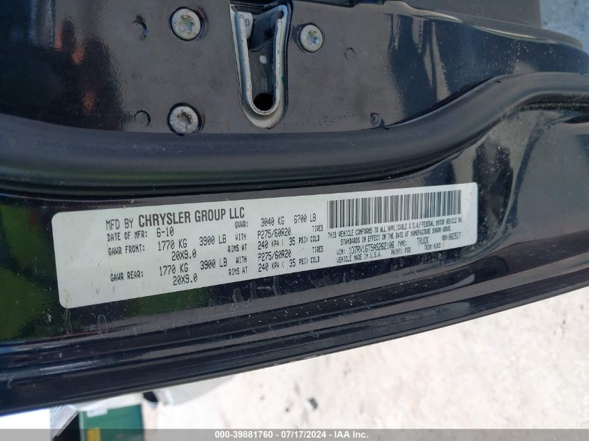 2010 Dodge Ram 1500 Slt/Sport/Trx VIN: 1D7RV1GT5AS262106 Lot: 39881760