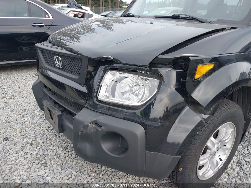 2006 Honda Element Ex-P VIN: 5J6YH28776L007487 Lot: 39881783