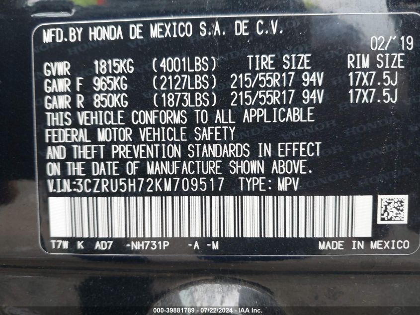 2019 Honda Hr-V Ex-L VIN: 3CZRU5H72KM709517 Lot: 39881789