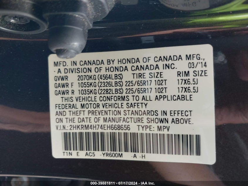 2014 HONDA CR-V EX-L - 2HKRM4H74EH668656