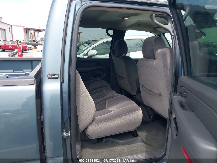 2006 GMC Sierra 1500 Sle1 VIN: 2GTEC13T261171791 Lot: 39881821