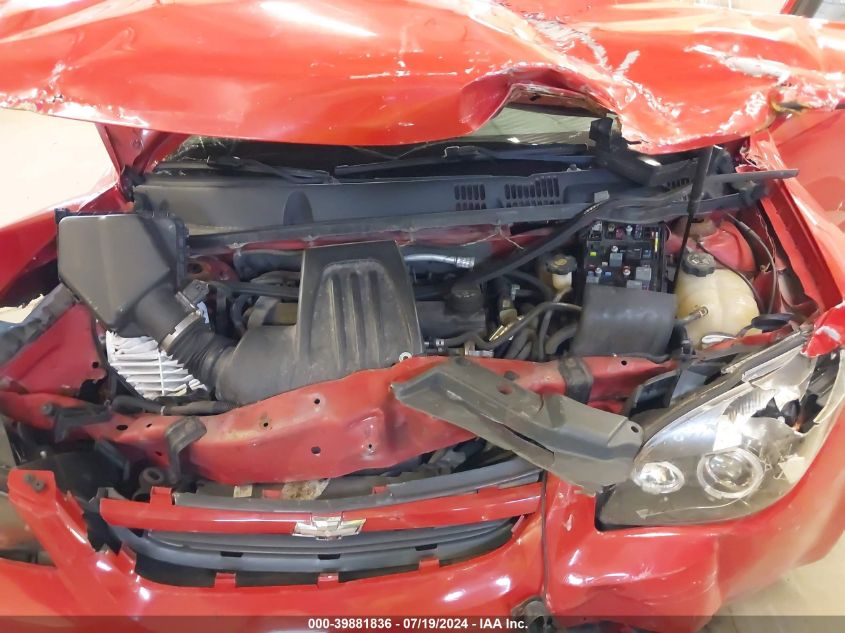 2006 Chevrolet Cobalt Ss VIN: 1G1AM18BX67600067 Lot: 39881836