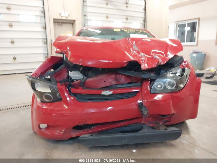 2006 Chevrolet Cobalt Ss VIN: 1G1AM18BX67600067 Lot: 39881836