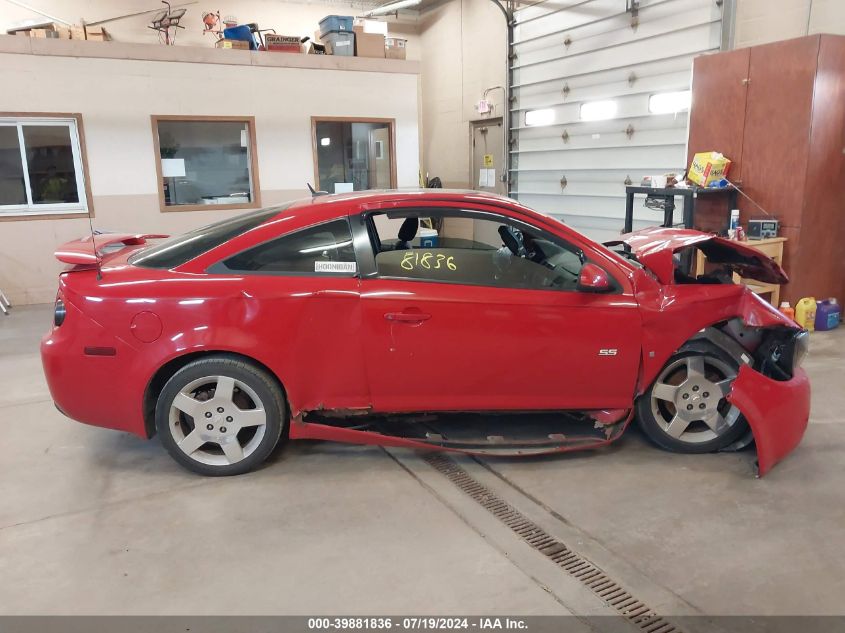 2006 Chevrolet Cobalt Ss VIN: 1G1AM18BX67600067 Lot: 39881836
