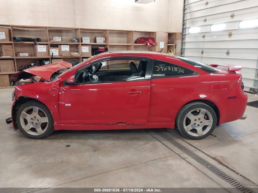 2006 Chevrolet Cobalt Ss VIN: 1G1AM18BX67600067 Lot: 39881836