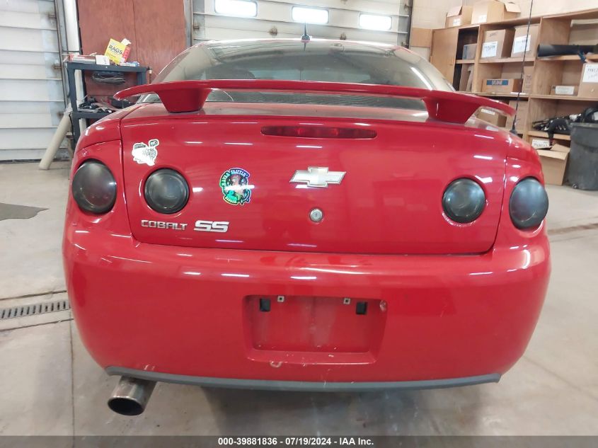 2006 Chevrolet Cobalt Ss VIN: 1G1AM18BX67600067 Lot: 39881836