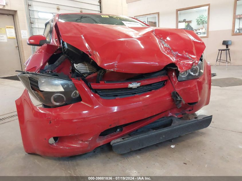 2006 Chevrolet Cobalt Ss VIN: 1G1AM18BX67600067 Lot: 39881836