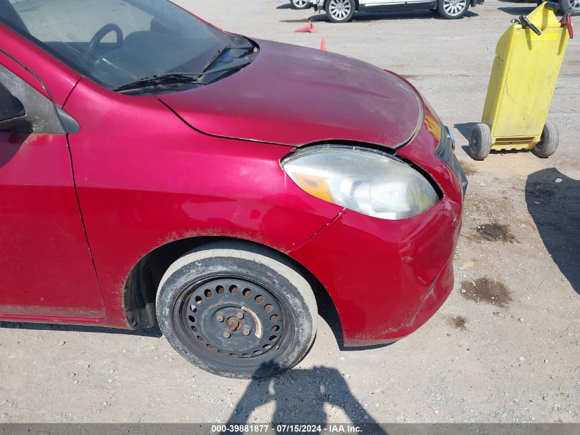 2014 Nissan Versa 1.6 S+ VIN: 3N1CN7AP9EL865338 Lot: 39881877