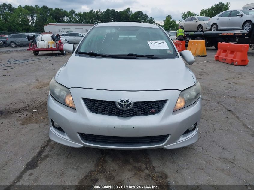 2009 Toyota Corolla S VIN: 2T1BU40E89C036599 Lot: 39881888