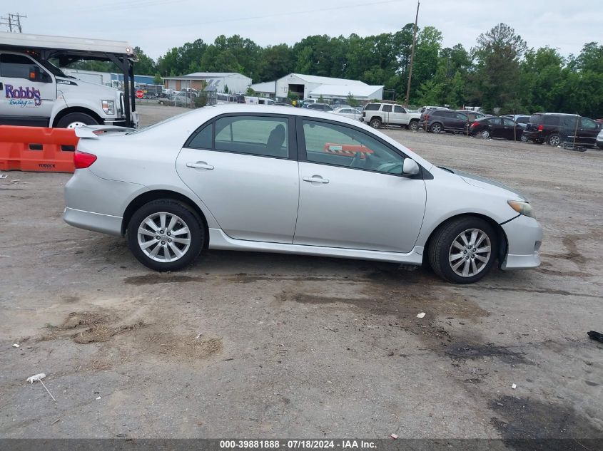 2009 Toyota Corolla S VIN: 2T1BU40E89C036599 Lot: 39881888