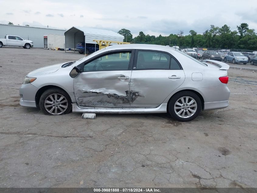 2009 Toyota Corolla S VIN: 2T1BU40E89C036599 Lot: 39881888