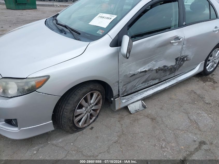 2009 Toyota Corolla S VIN: 2T1BU40E89C036599 Lot: 39881888