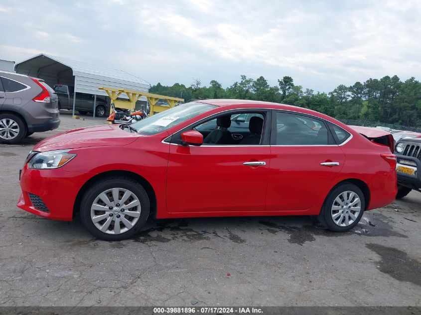 2017 Nissan Sentra Sv VIN: 3N1AB7AP3HL713088 Lot: 39881896