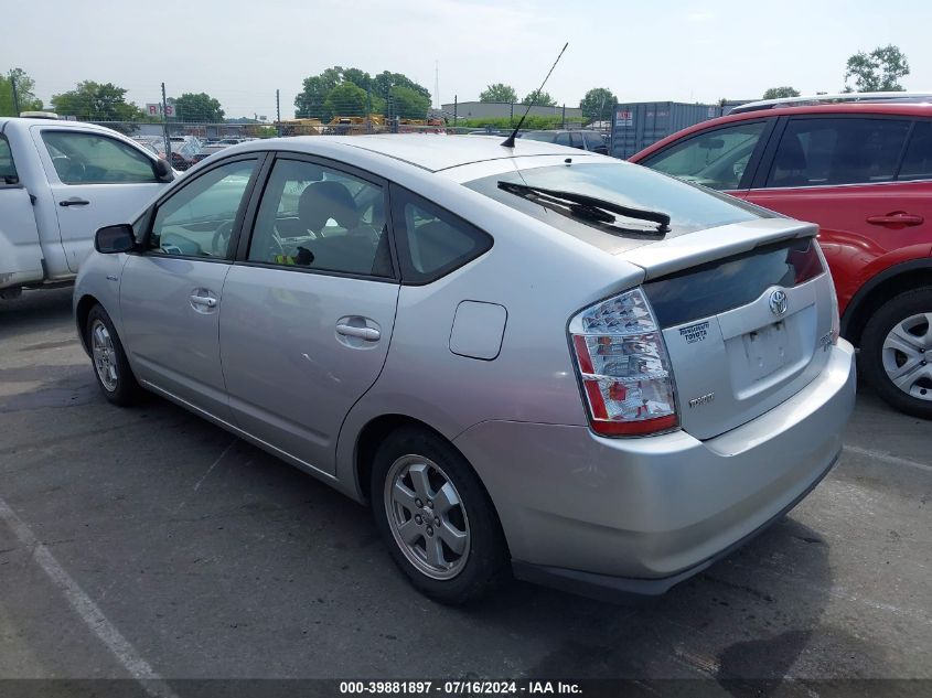 2008 Toyota Prius Standard VIN: JTDKB20UX87758061 Lot: 39881897