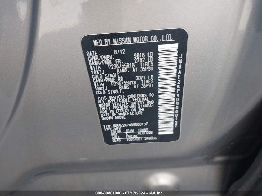 2013 Nissan Quest Sl VIN: JN8AE2KP4D9060137 Lot: 39881900