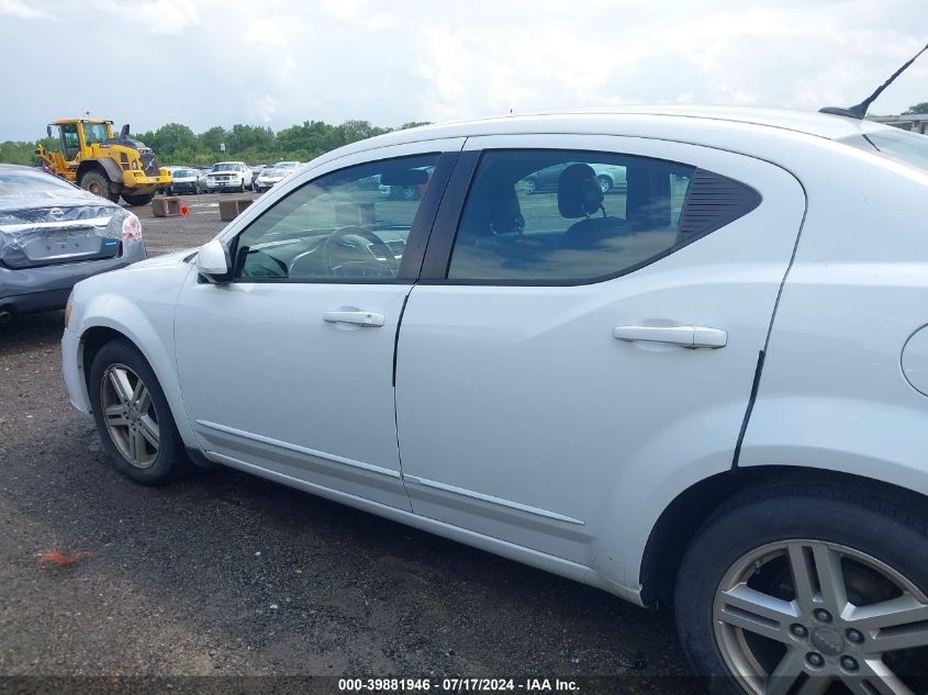 2012 Dodge Avenger Sxt VIN: 1C3CDZCB3CN157150 Lot: 39881946