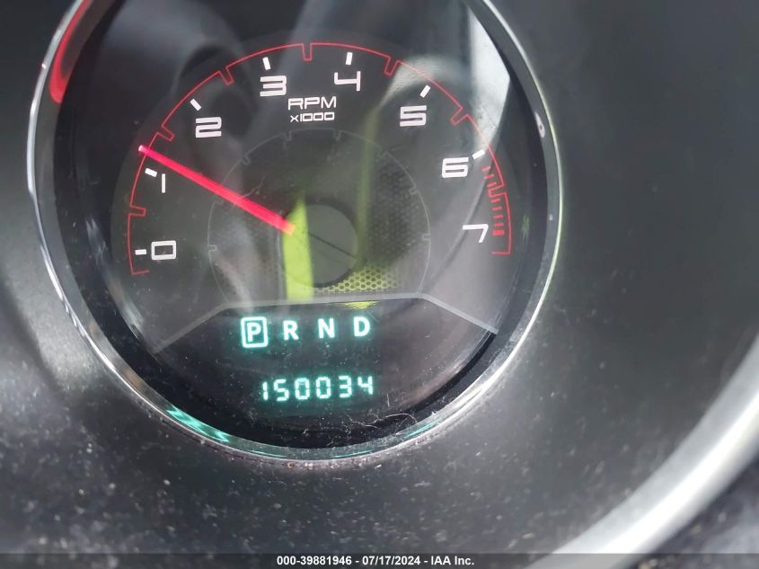 2012 Dodge Avenger Sxt VIN: 1C3CDZCB3CN157150 Lot: 39881946