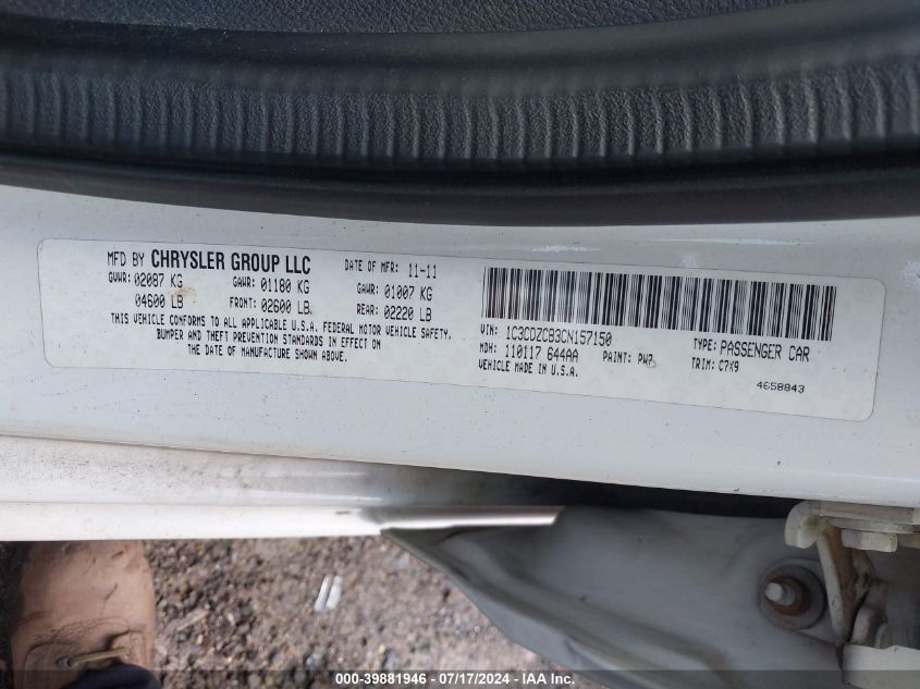 2012 Dodge Avenger Sxt VIN: 1C3CDZCB3CN157150 Lot: 39881946