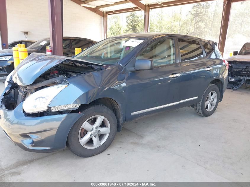 2012 Nissan Rogue S VIN: JN8AS5MV4CW385439 Lot: 39881948