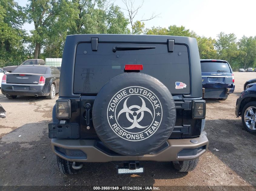 2016 Jeep Wrangler Unlimited 75Th Anniversary VIN: 1C4BJWEG4GL349119 Lot: 39881949