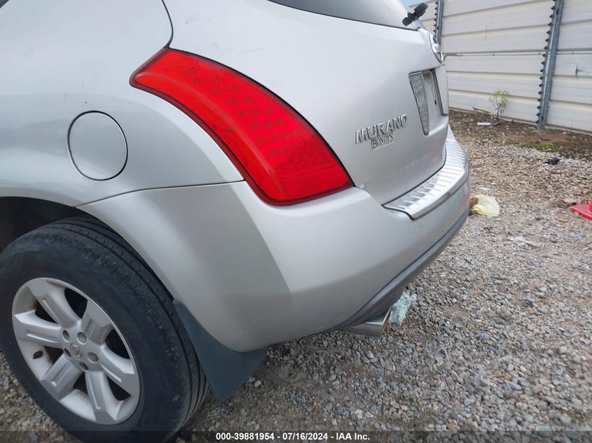 2007 Nissan Murano Sl VIN: JN8AZ08T57W518772 Lot: 39881954