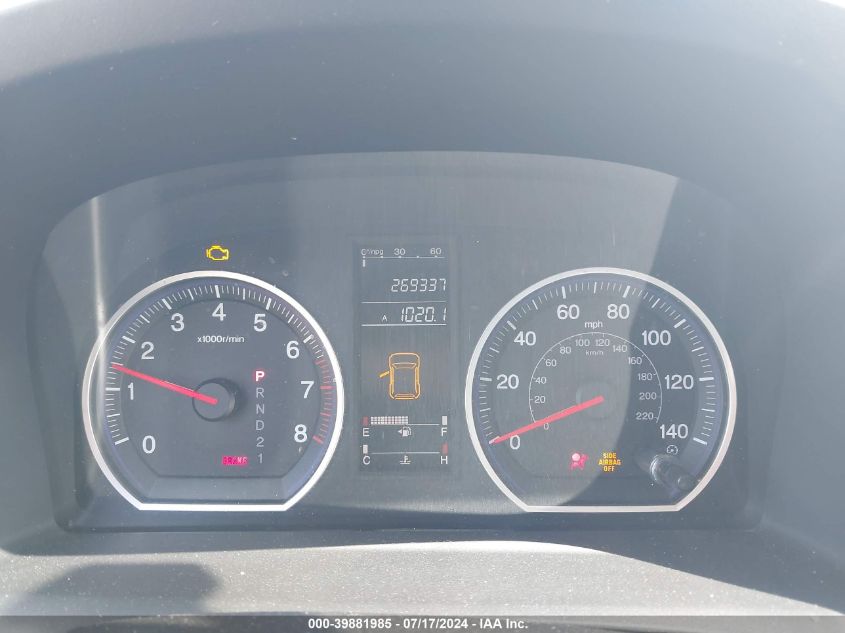 2007 Honda Cr-V Lx VIN: 5J6RE38377L002128 Lot: 39881985