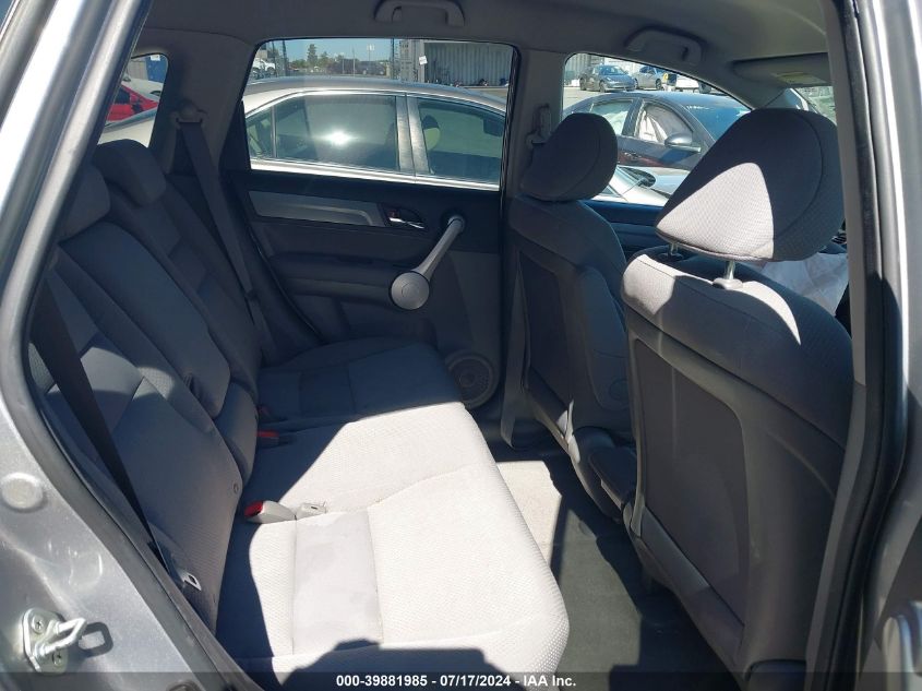 2007 Honda Cr-V Lx VIN: 5J6RE38377L002128 Lot: 39881985