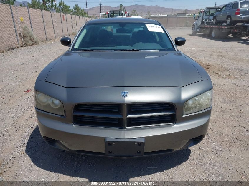 2008 Dodge Charger VIN: 2B3KA43G28H247986 Lot: 39881992