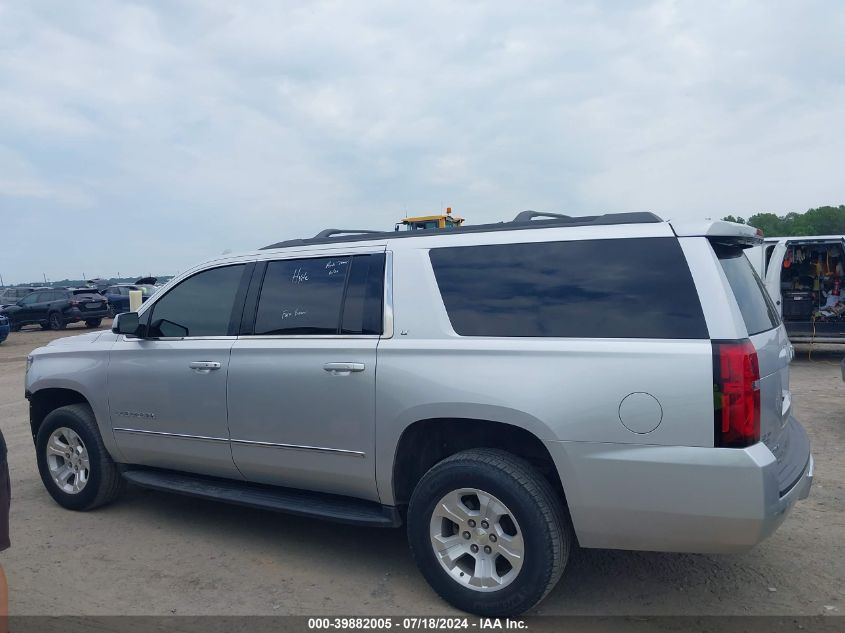 2019 Chevrolet Suburban Lt VIN: 1GNSCHKC3KR197970 Lot: 39882005