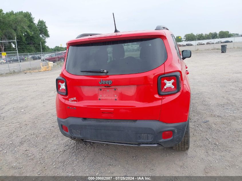 2021 Jeep Renegade 80Th Anniversary 4X4 VIN: ZACNJDBB5MPN35444 Lot: 39882007