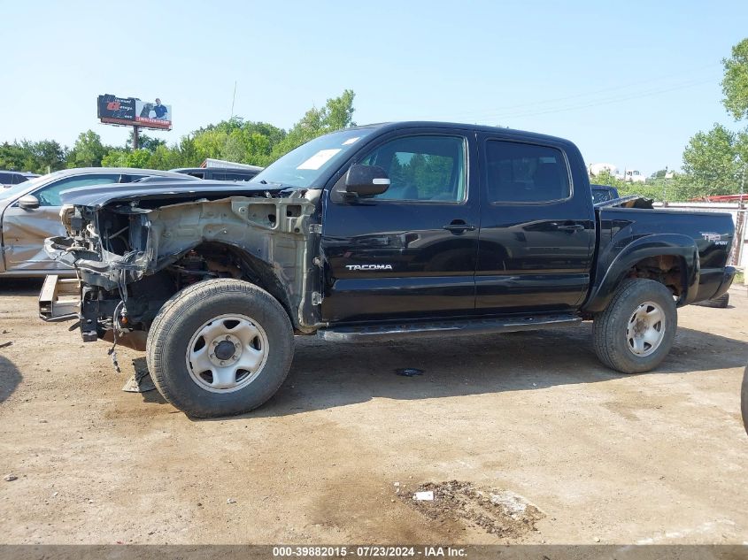 2012 Toyota Tacoma Base V6 VIN: 3TMLU4EN4CM082216 Lot: 39882015
