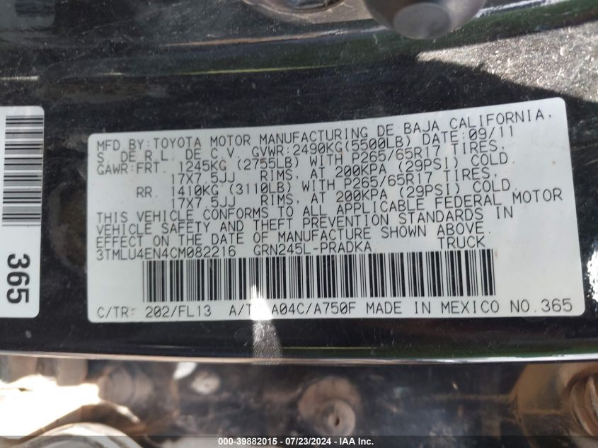 2012 Toyota Tacoma Base V6 VIN: 3TMLU4EN4CM082216 Lot: 39882015
