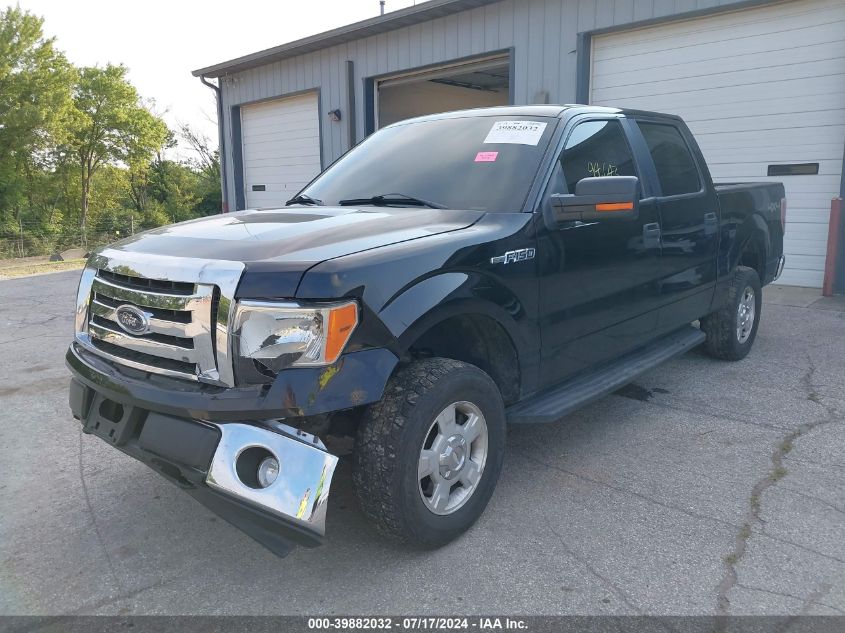 2012 Ford F-150 Supercrew VIN: 1FTFW1EFXCFB28078 Lot: 40351316