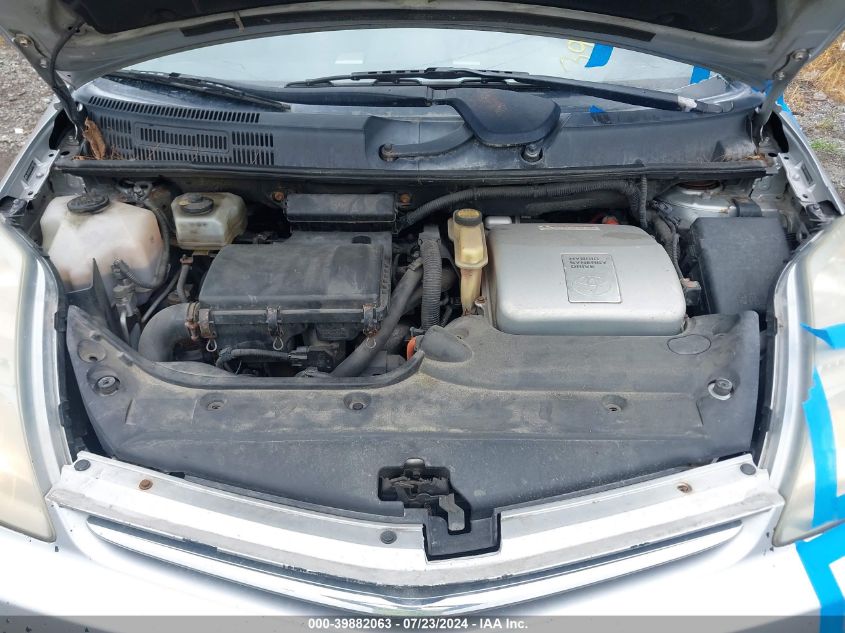 2006 Toyota Prius VIN: JTDKB20U967504239 Lot: 39882063